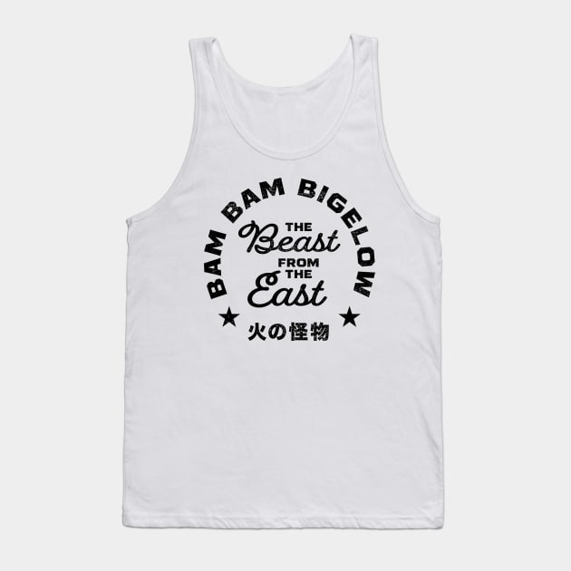 Beast from the East Japan Tank Top by Mark Out Market